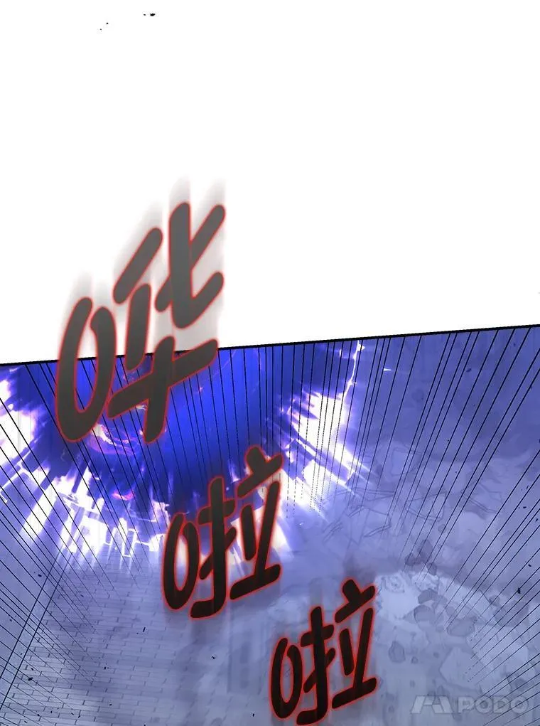 3.围观英雄诞生121