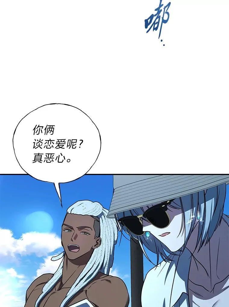 19.13月28