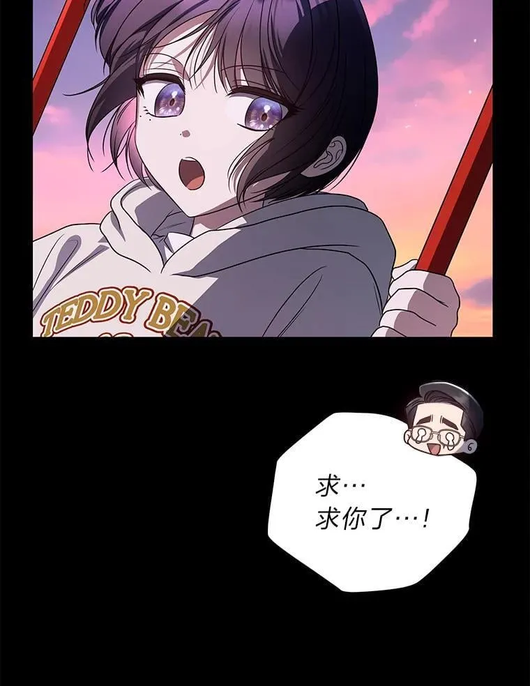23.1对1辅导34