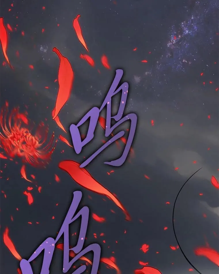 15.埋藏的记忆135
