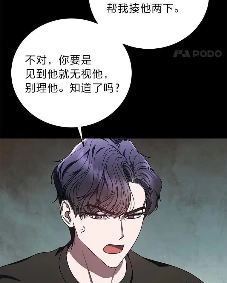 22.等级调整28