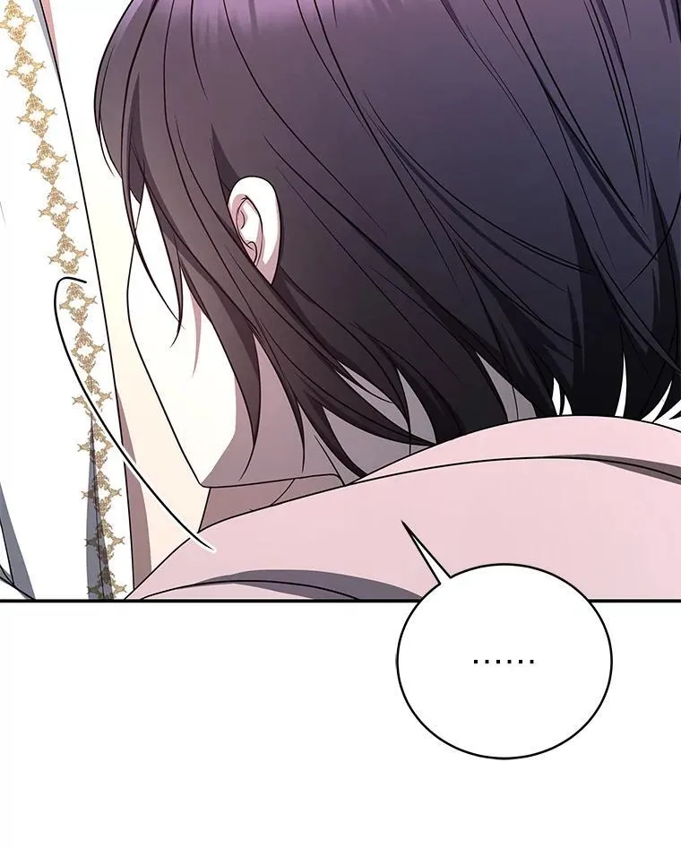 13.孤立无援144