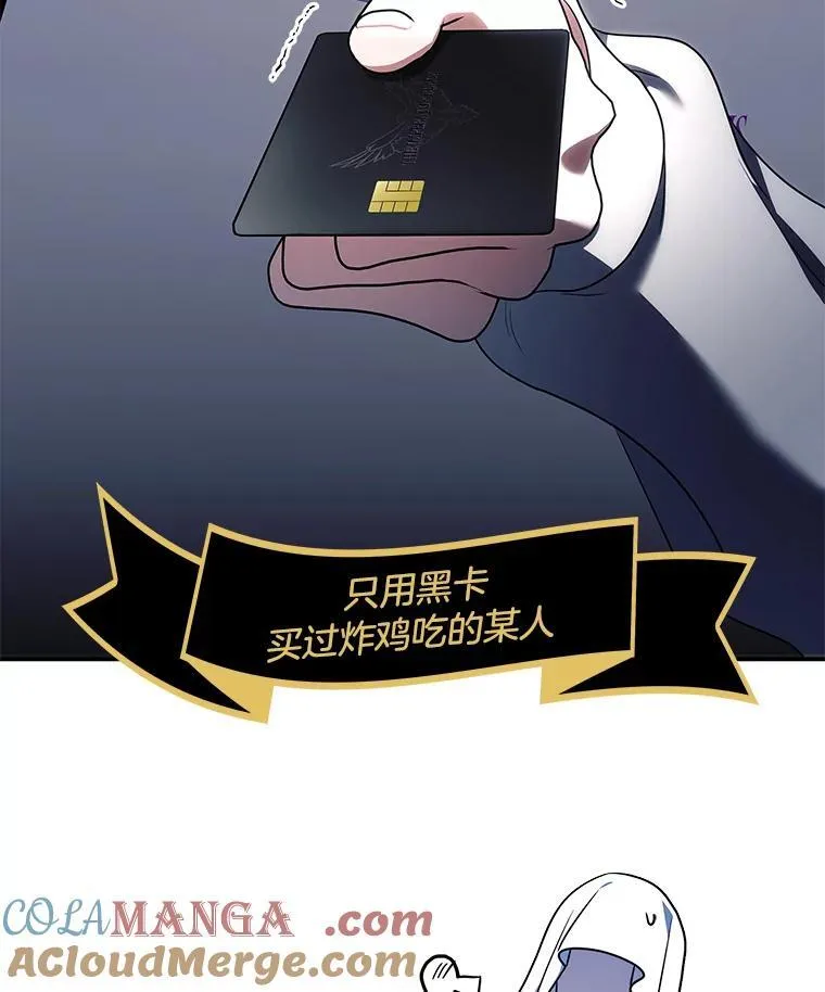 33.猎人百货24
