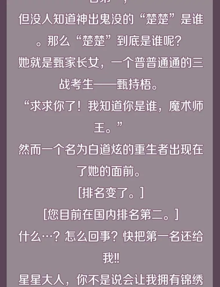 新作来袭2