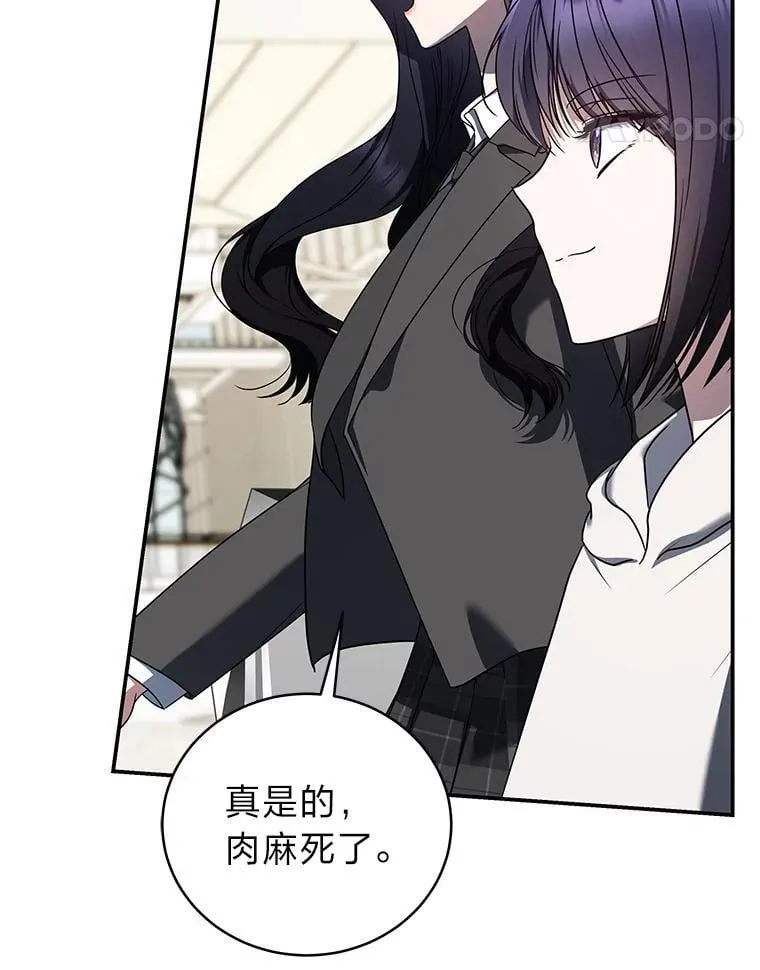 33.猎人百货34