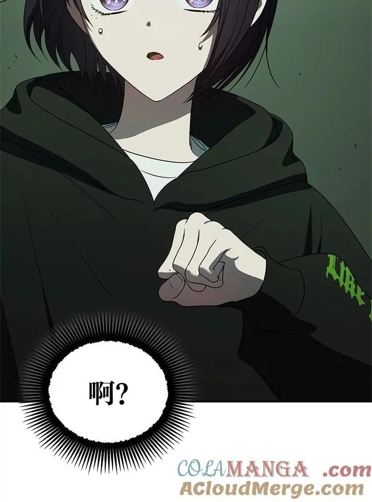 28.大展身手32