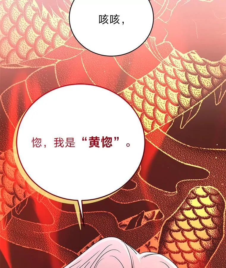 22.等级调整5