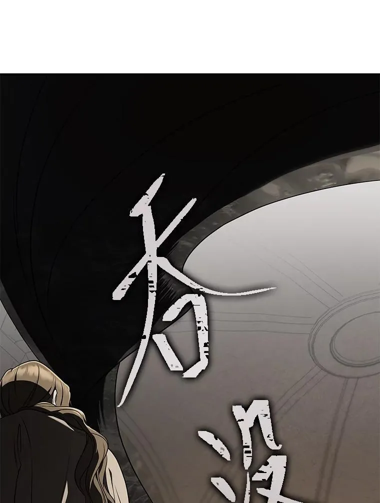 16.开挂的王72