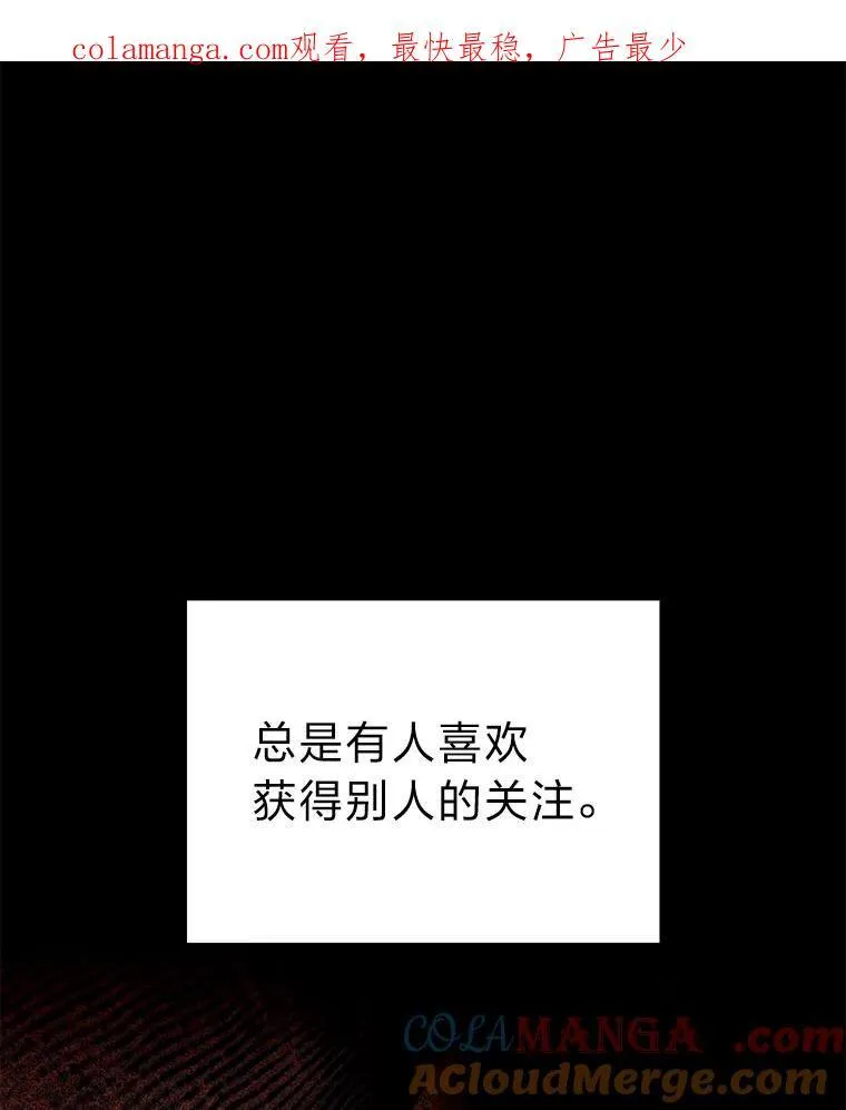30.夜雨是姐控0