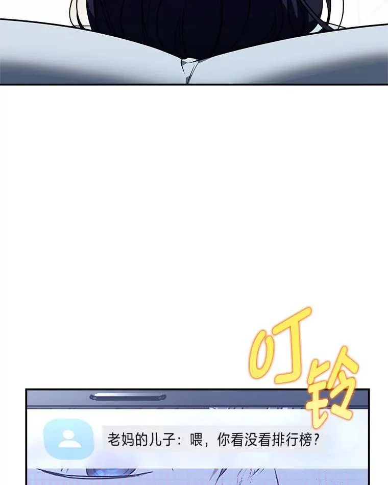 7.垂暮之狮22
