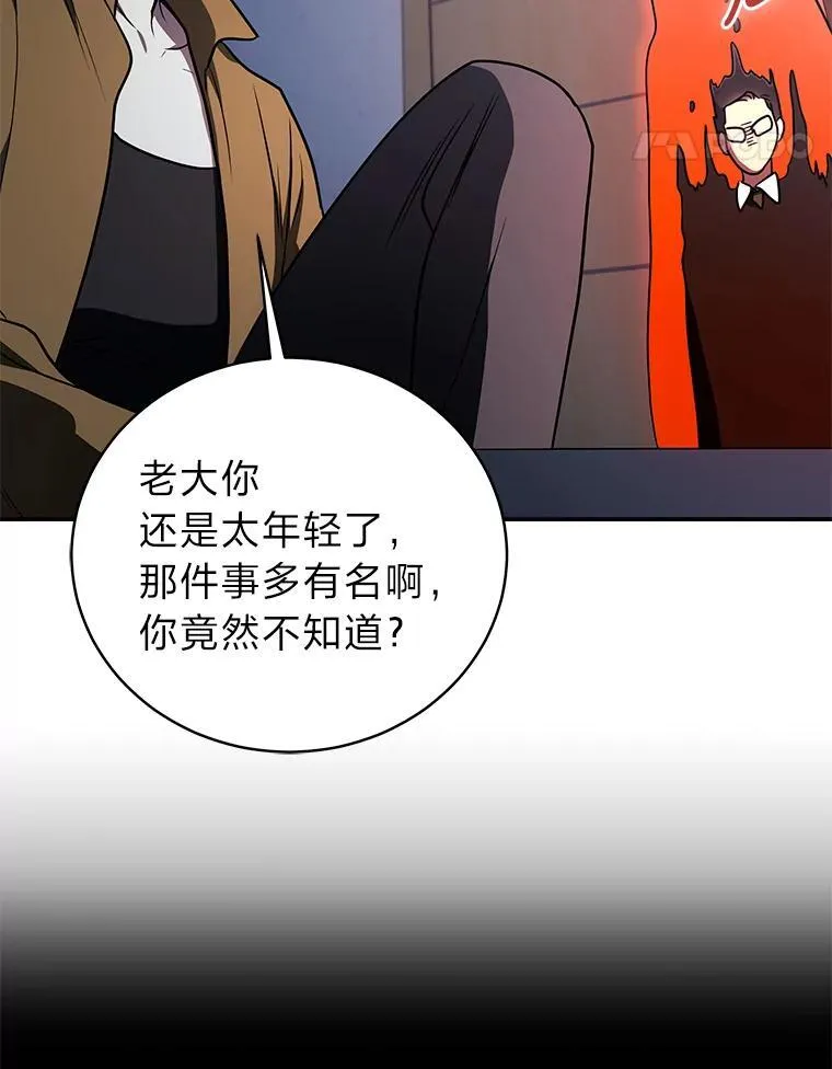19.13月120