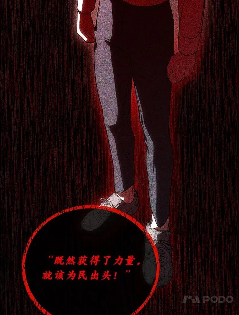 14.圣约23