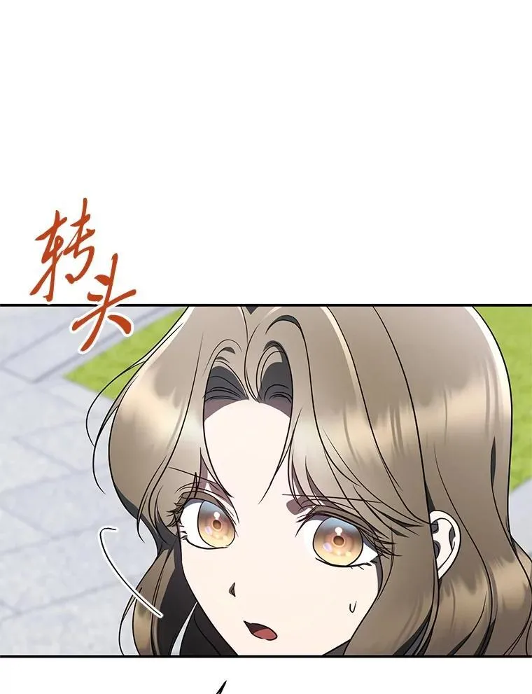 18.花城训练机构64