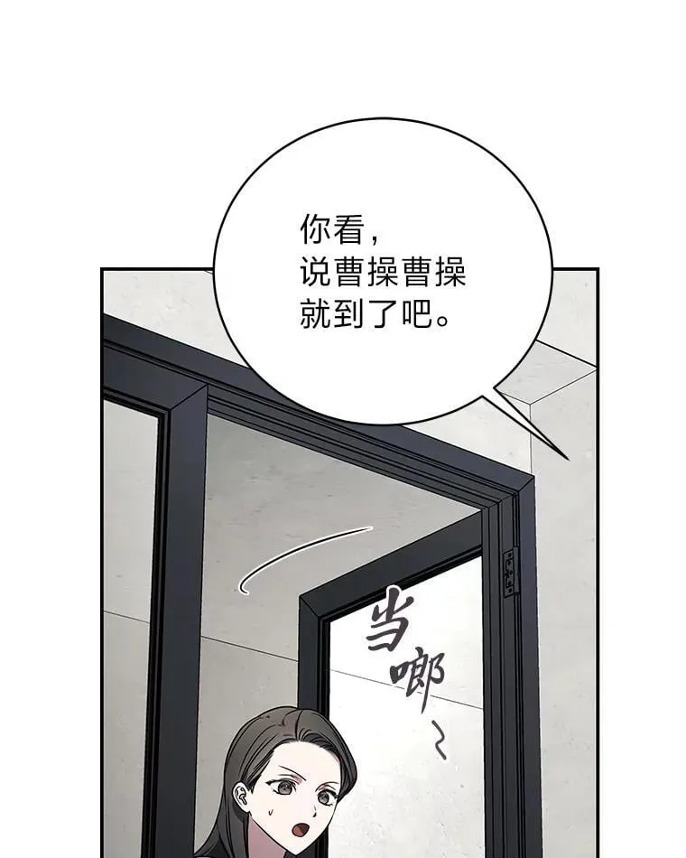 32.所谓妹妹14