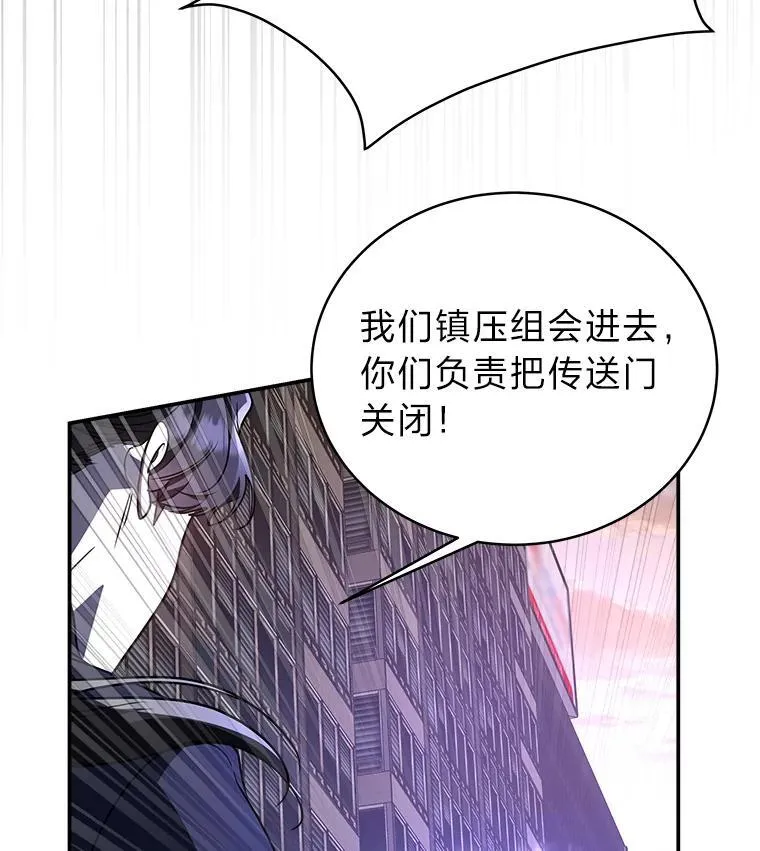 3.围观英雄诞生40
