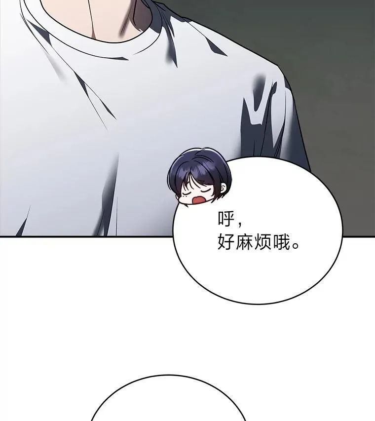 5.强势借住63