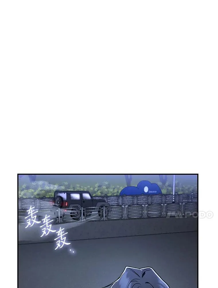 17.排位更新129