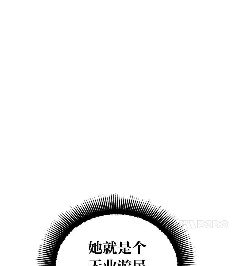 18.花城训练机构36