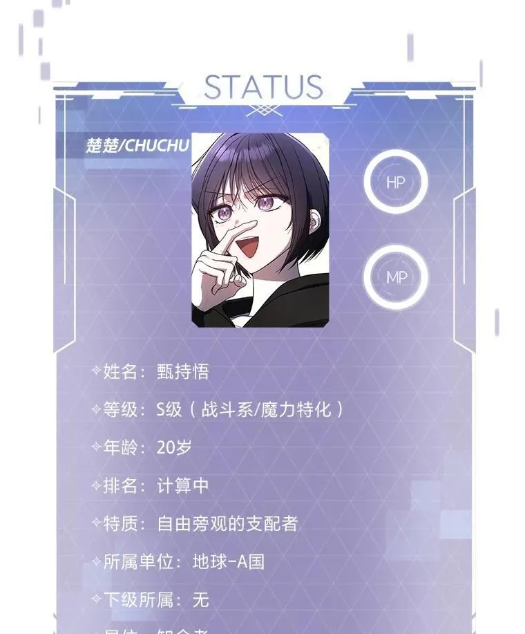 10.网络故障151