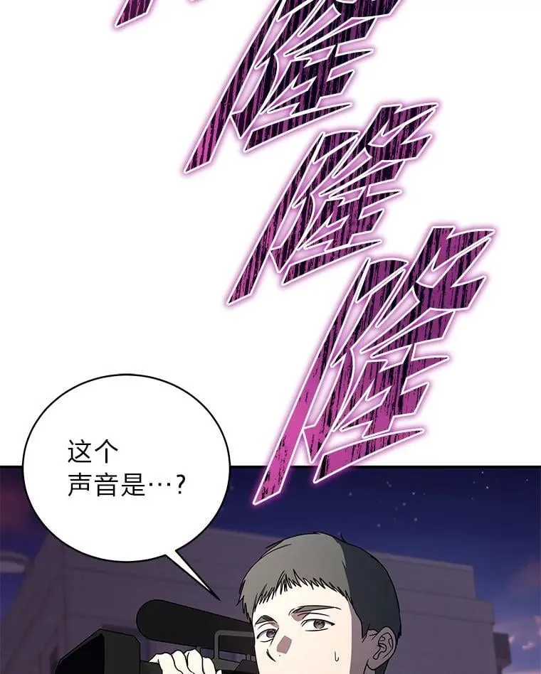 30.夜雨是姐控26