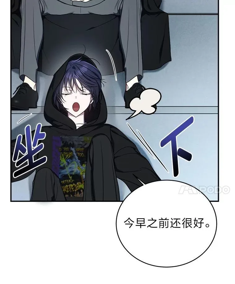 9.教程开始58