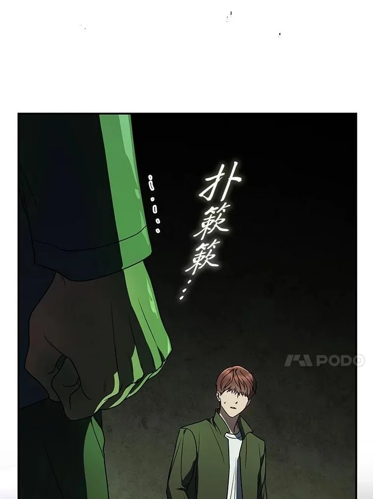 28.大展身手75