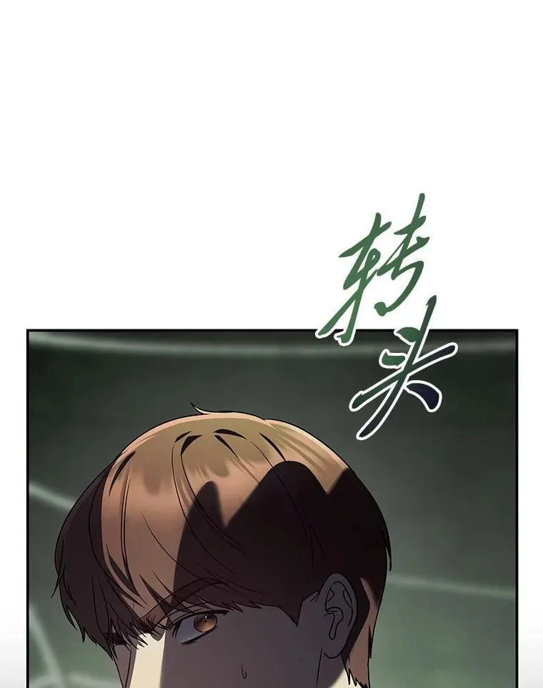 27.无名英雄诞生87