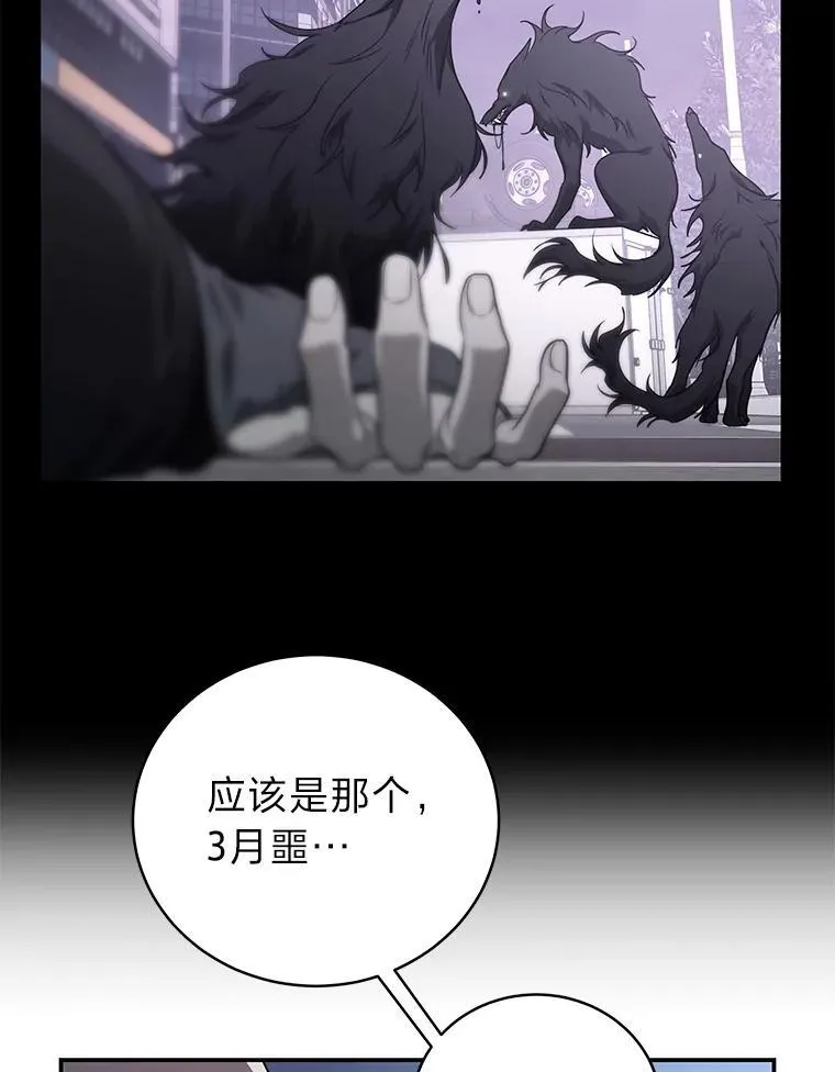19.13月122