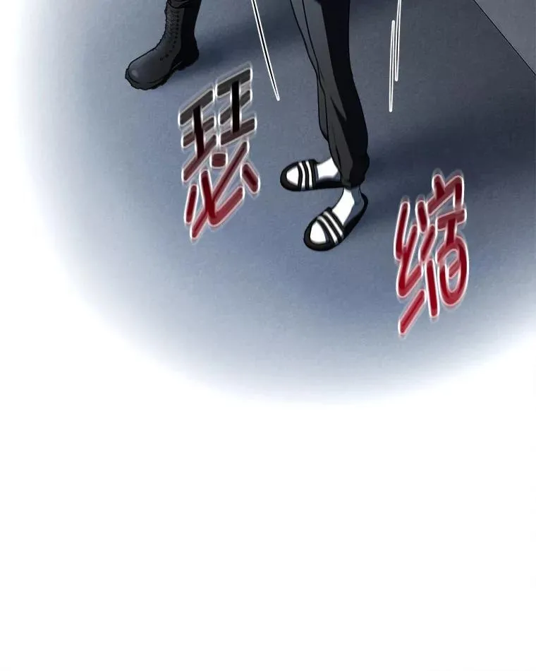 10.网络故障104