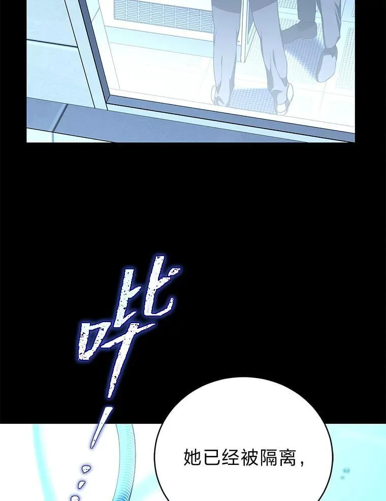 23.1对1辅导44