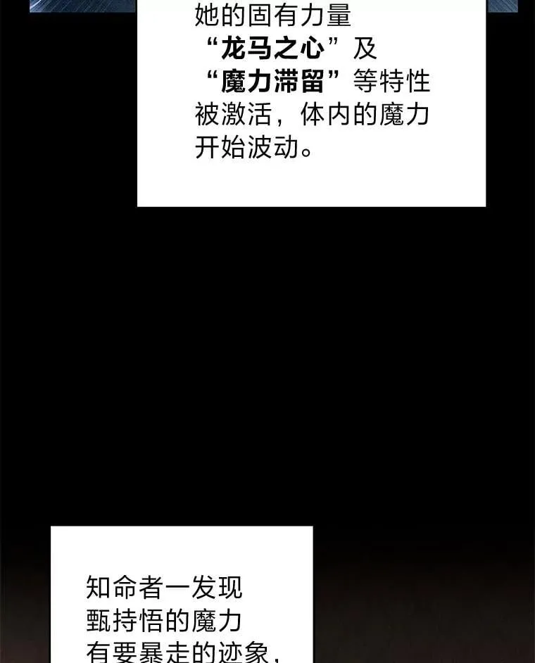 23.1对1辅导77