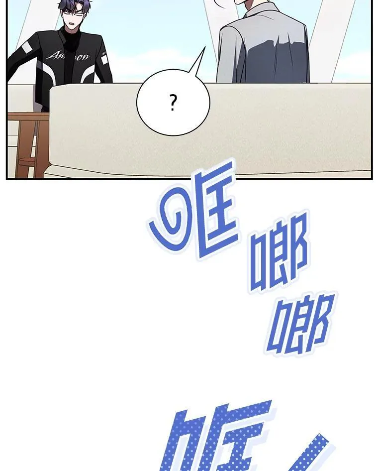 37.穿越时空的重逢143