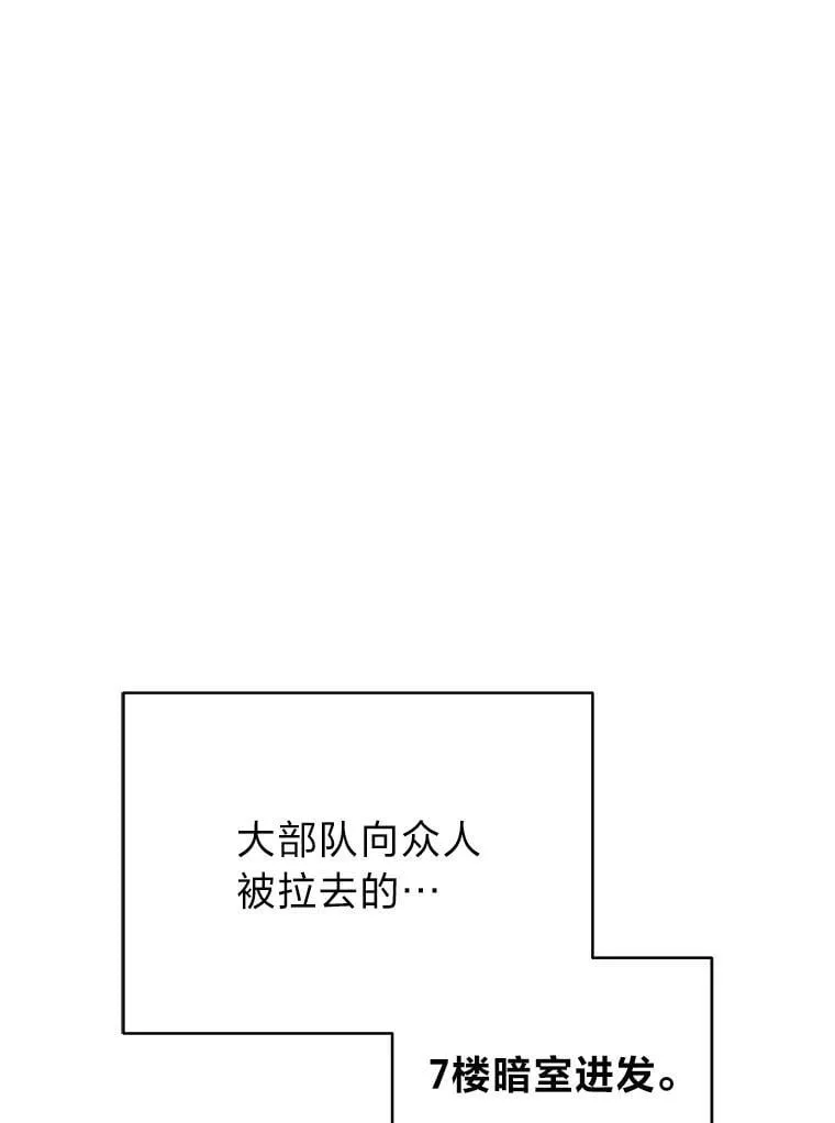28.大展身手17