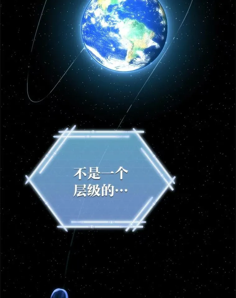 14.圣约61