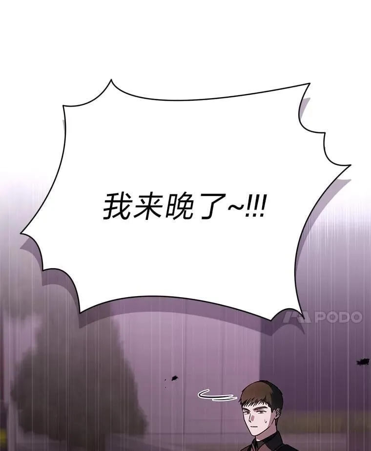 21.真正的友情129