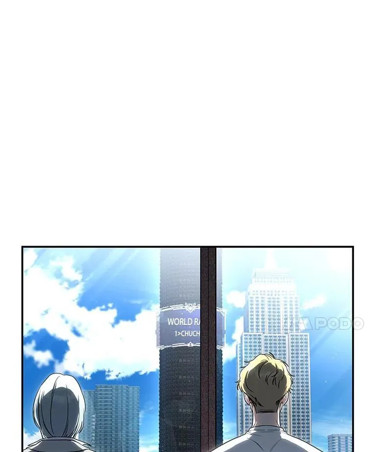 17.排位更新81