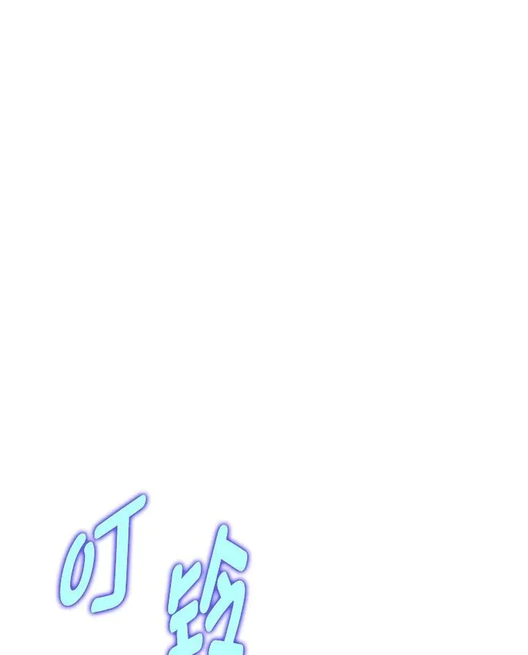9.教程开始106