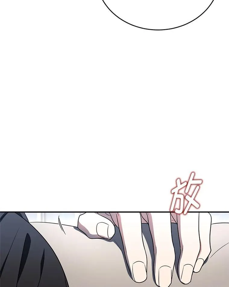 7.垂暮之狮72