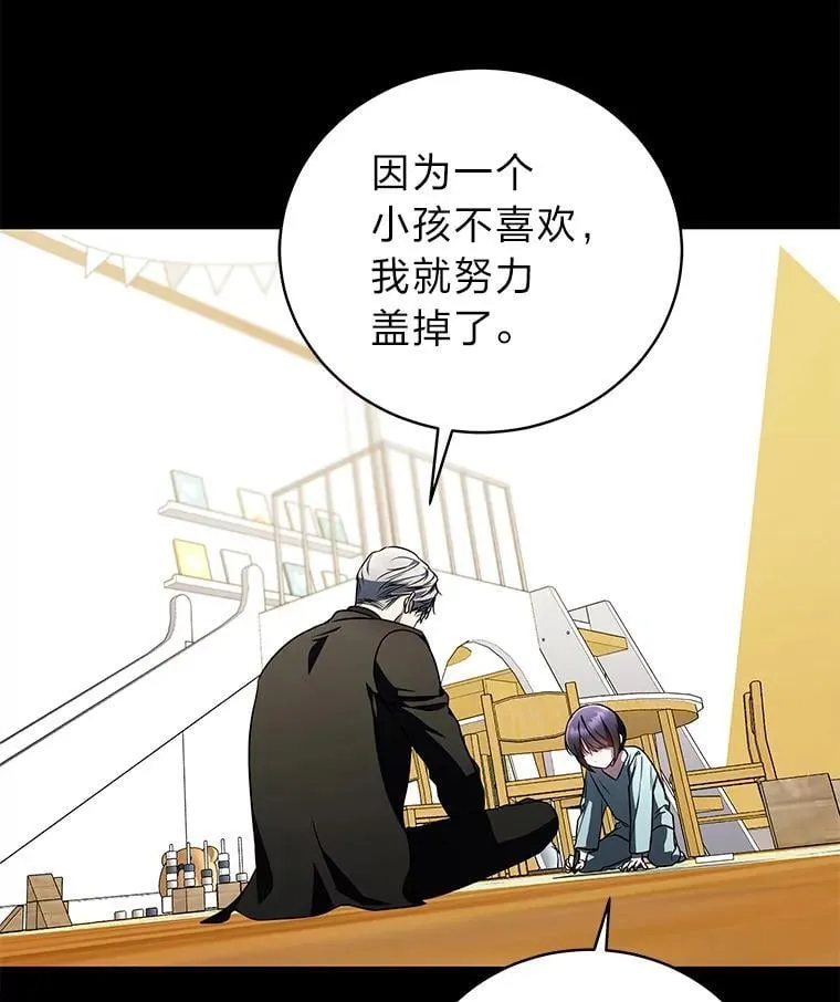 23.1对1辅导69