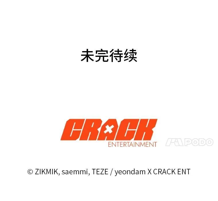 9.教程开始154
