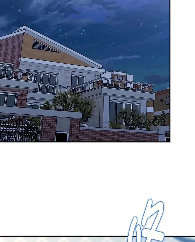 4.神秘的白道炫75