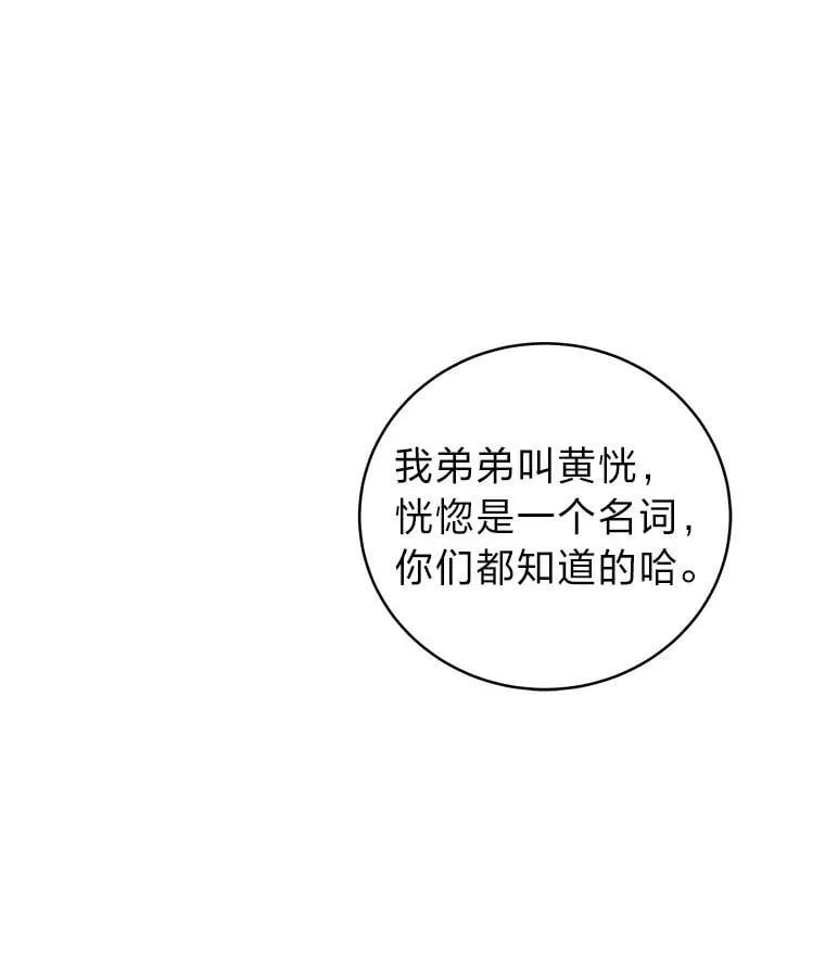 22.等级调整8