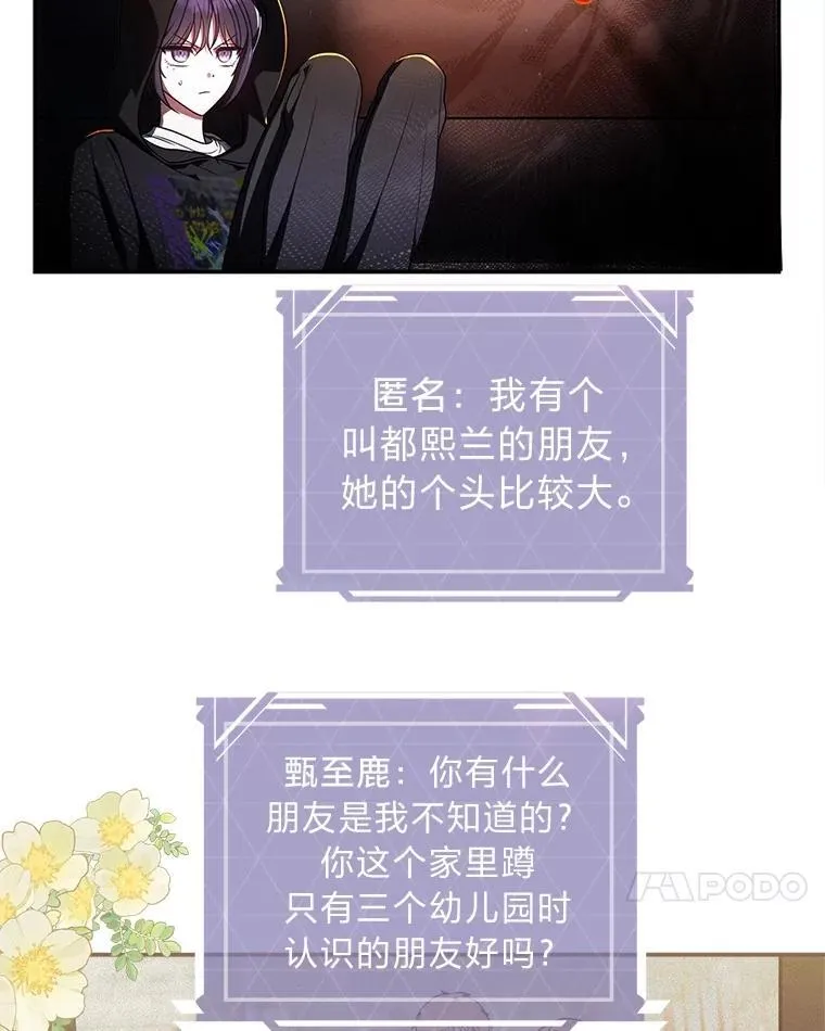 9.教程开始119