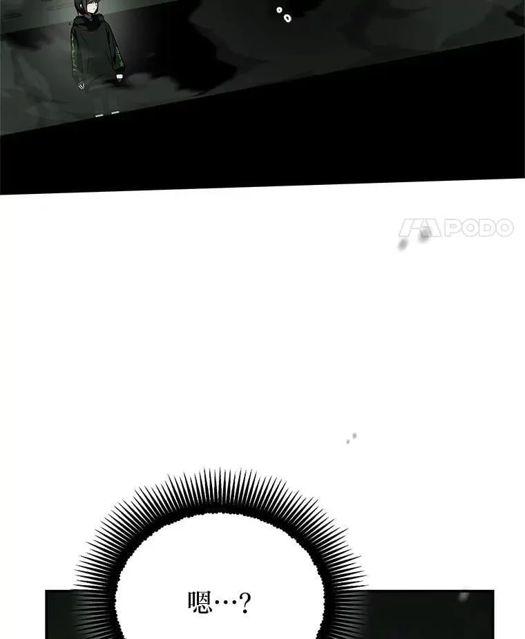 25.饿鬼修罗59