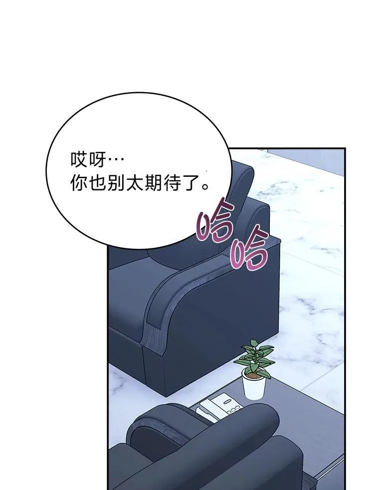 1.破天荒的S级47