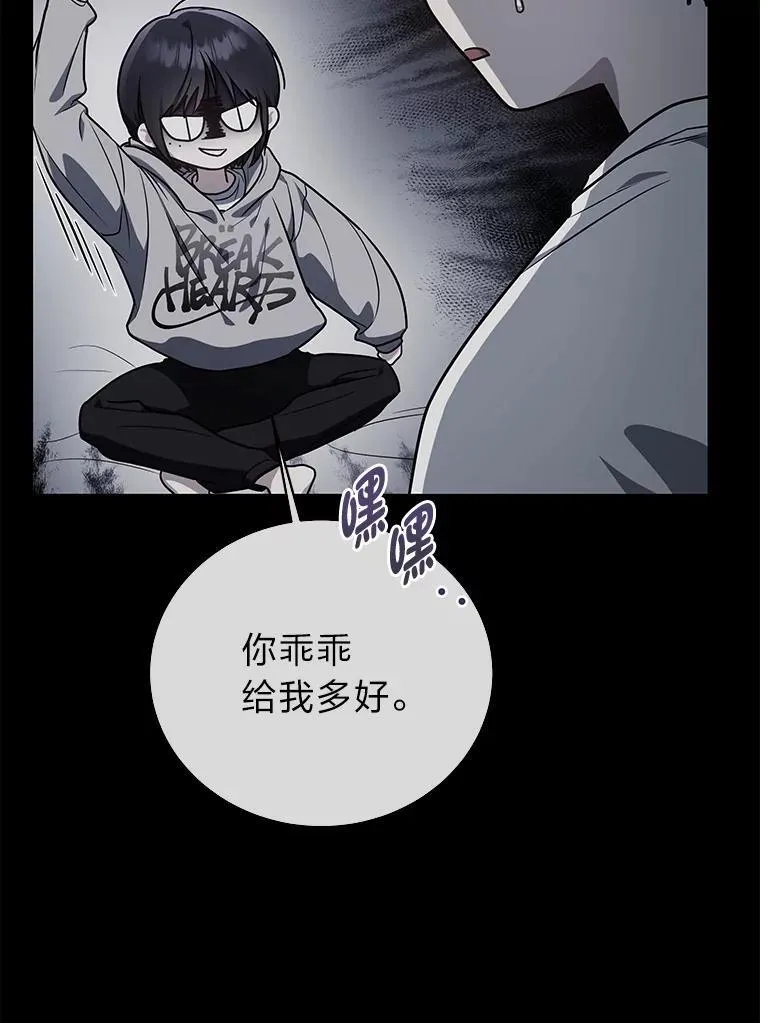 18.花城训练机构32