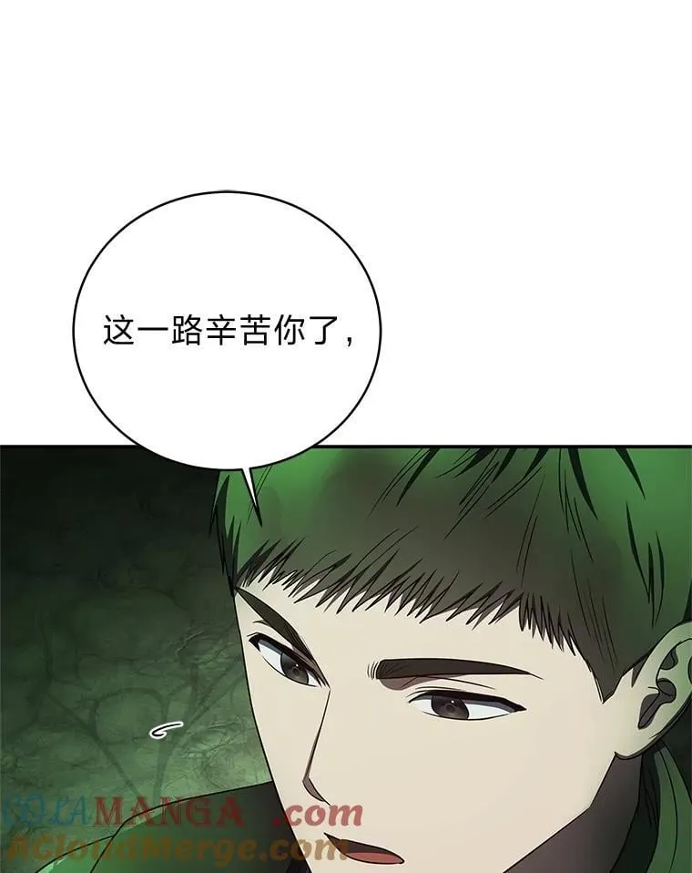 28.大展身手116