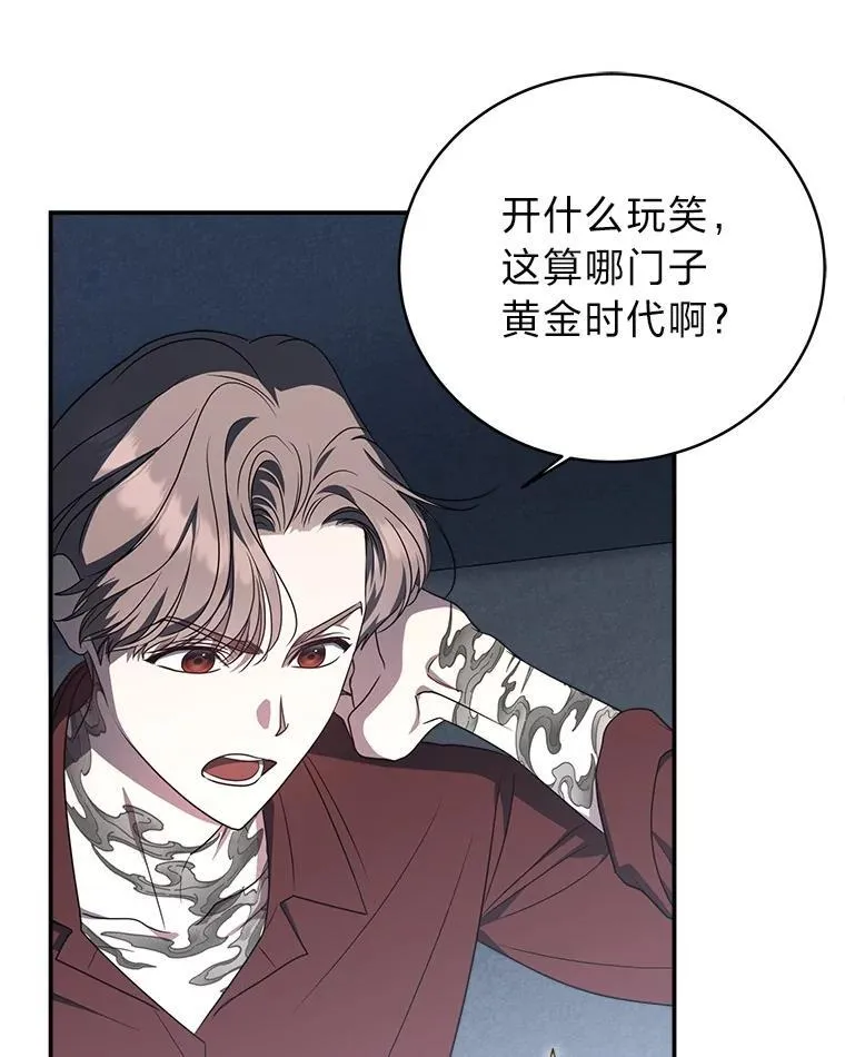 10.网络故障34