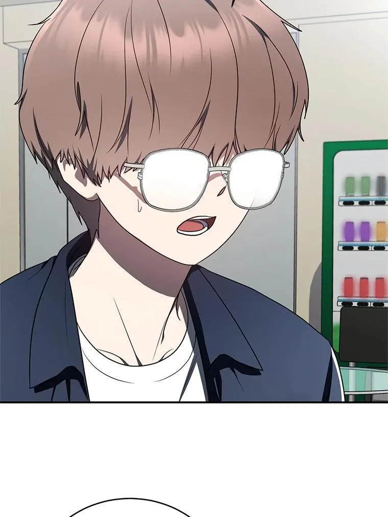 18.花城训练机构101