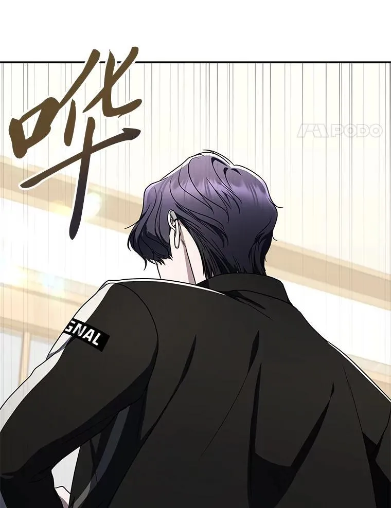 29.惺惺相惜3